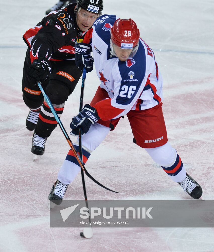 KHL Hocky. Avangard vs. CSKA