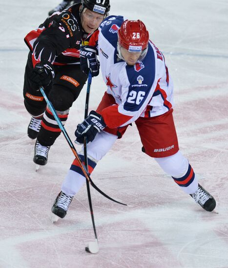 KHL Hocky. Avangard vs. CSKA