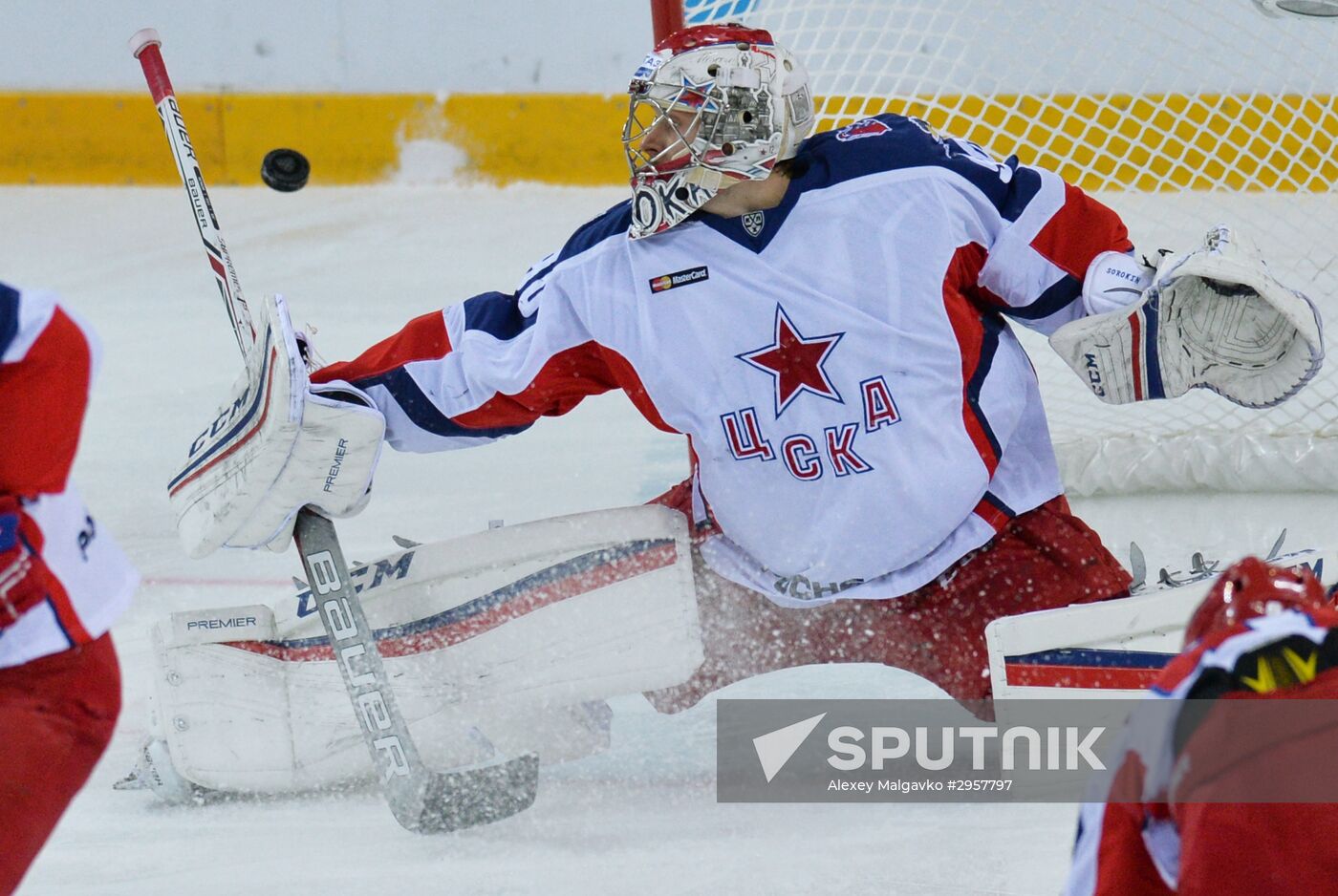KHL Hocky. Avangard vs. CSKA