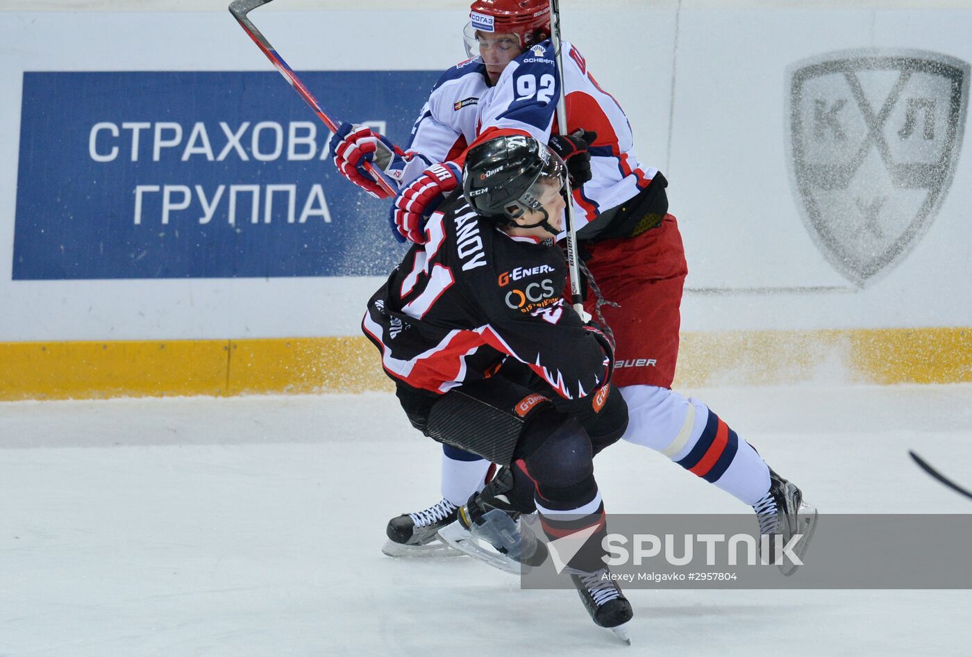 KHL Hocky. Avangard vs. CSKA