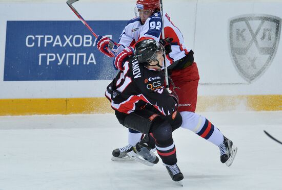 KHL Hocky. Avangard vs. CSKA