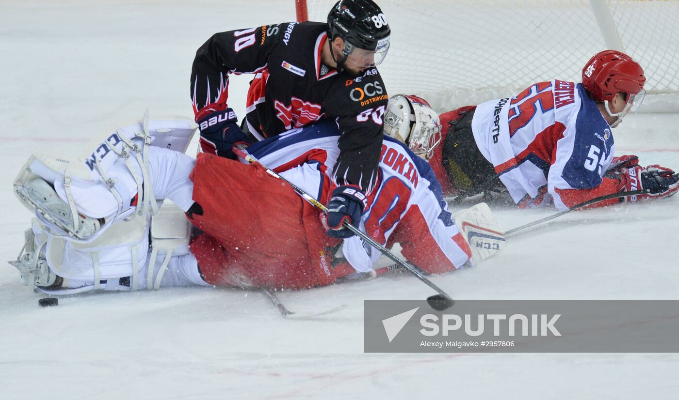 KHL Hocky. Avangard vs. CSKA