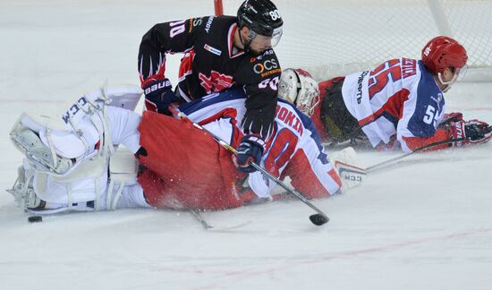 KHL Hocky. Avangard vs. CSKA