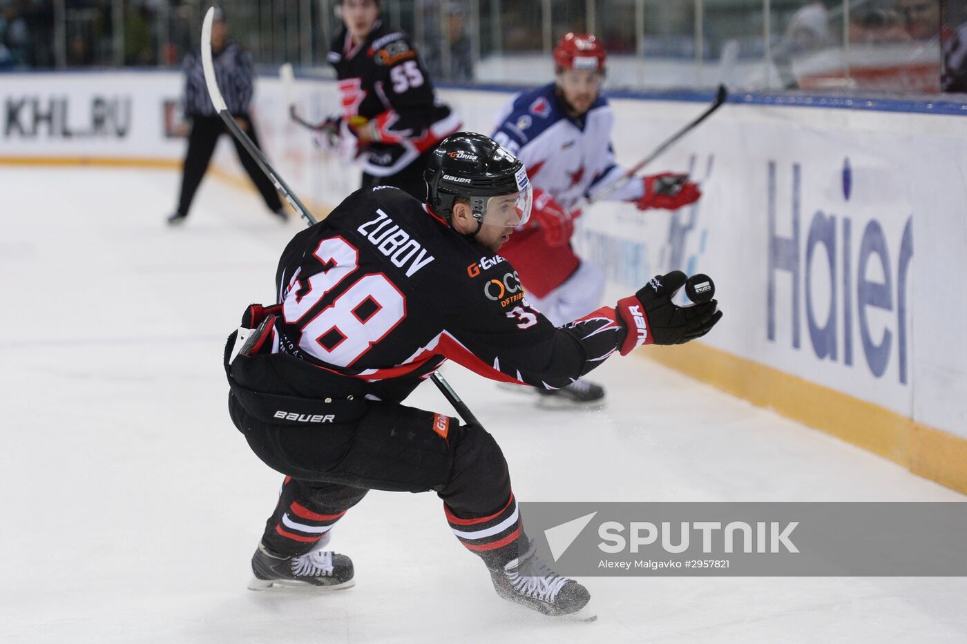 KHL Hocky. Avangard vs. CSKA