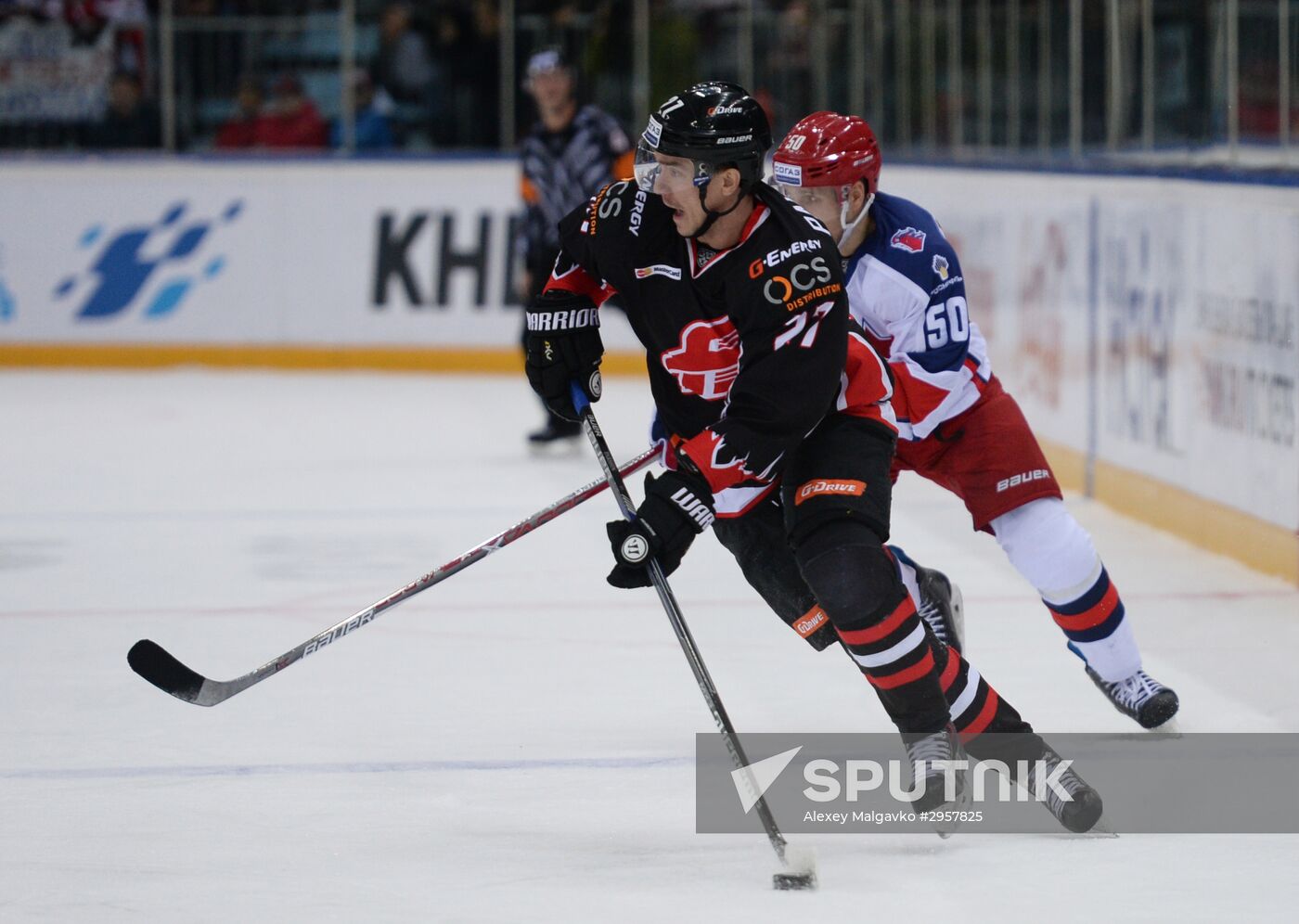 KHL Hocky. Avangard vs. CSKA
