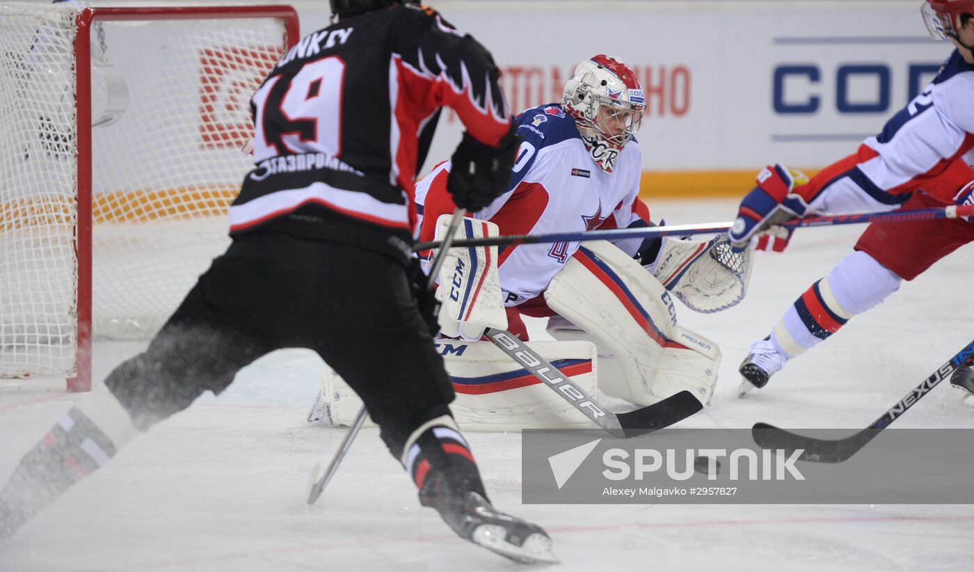 KHL Hocky. Avangard vs. CSKA