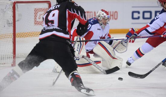 KHL Hocky. Avangard vs. CSKA