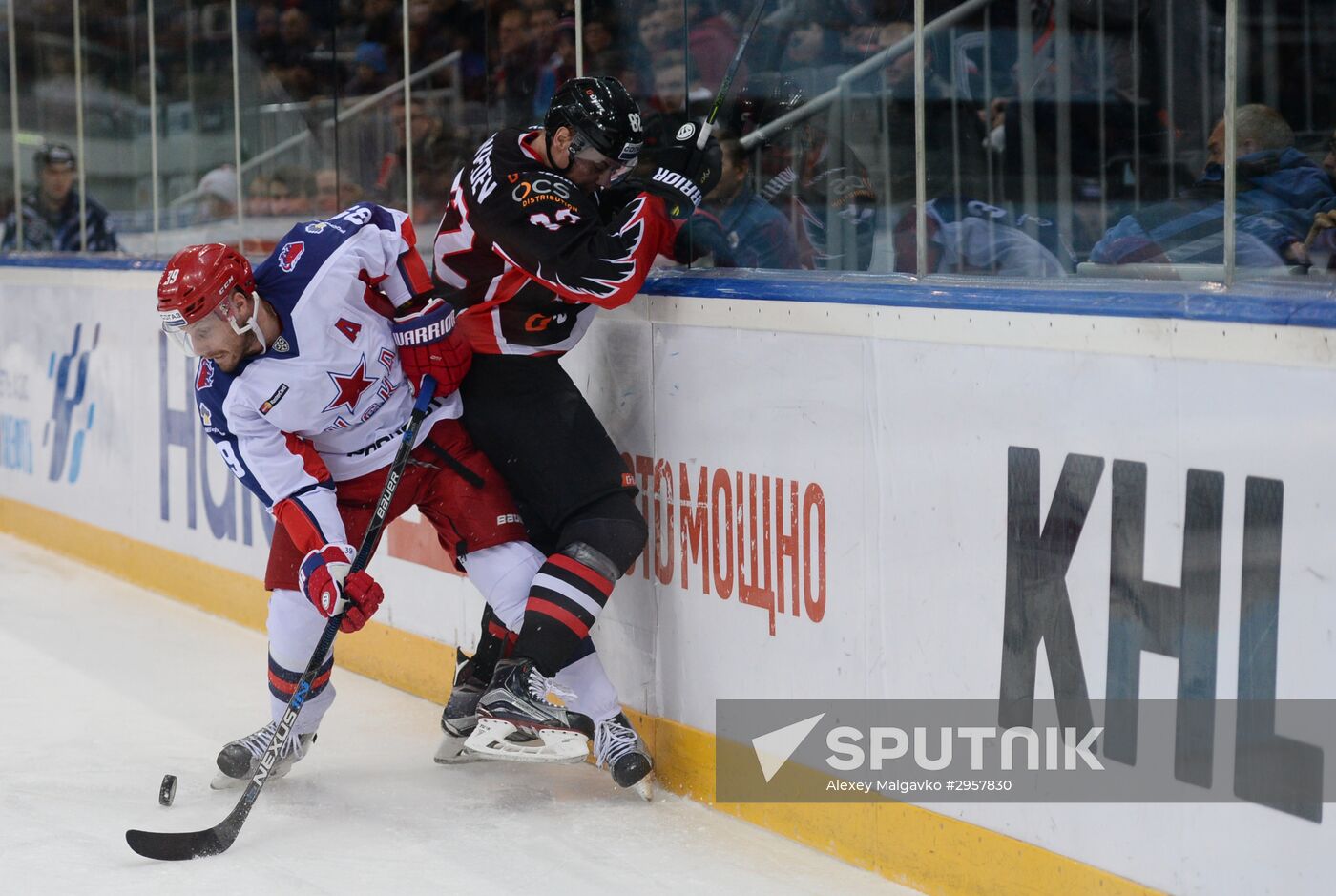 KHL Hocky. Avangard vs. CSKA