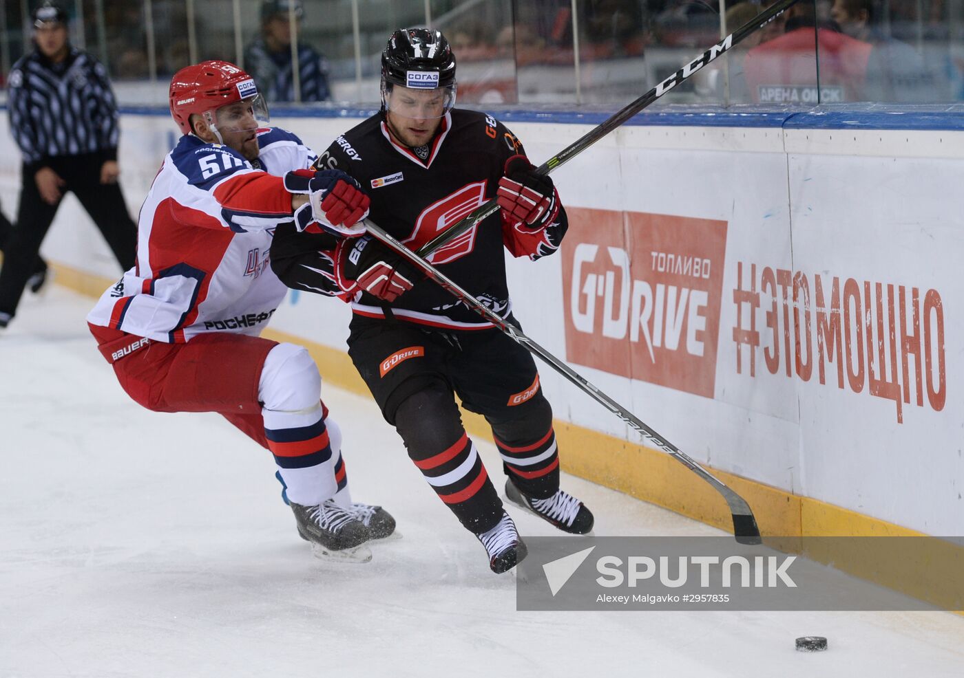 KHL Hocky. Avangard vs. CSKA