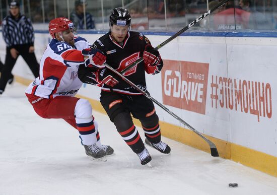 KHL Hocky. Avangard vs. CSKA