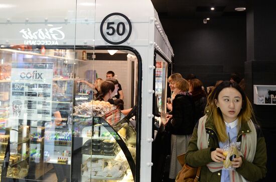 Israeli Cofix chain opens first coffee shop in Moscow