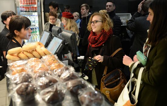 Israeli Cofix chain opens first coffee shop in Moscow