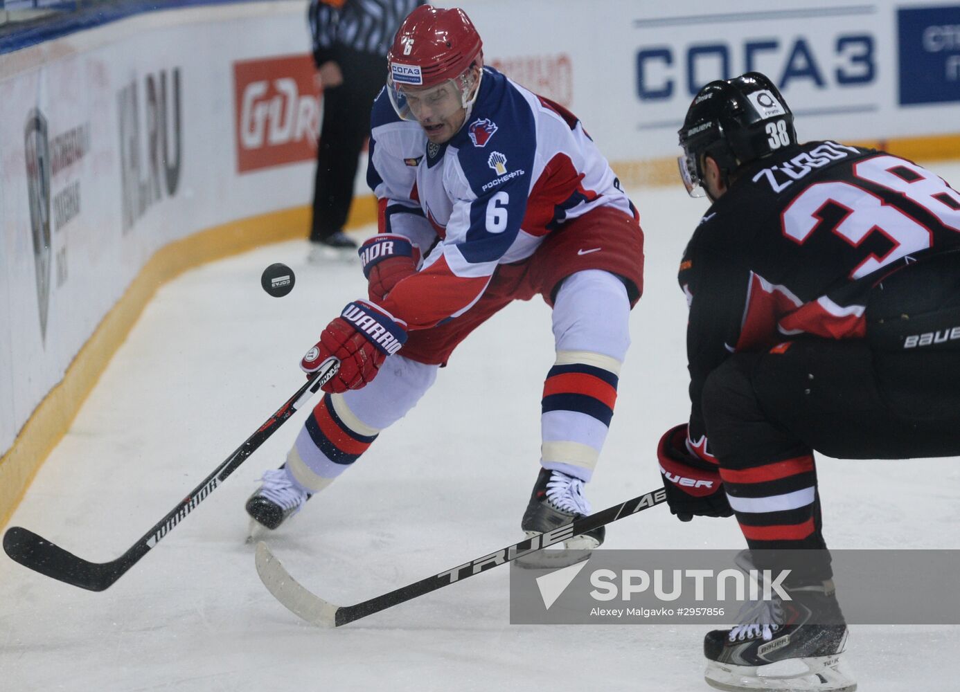 KHL Hocky. Avangard vs. CSKA