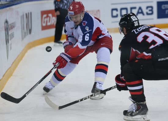 KHL Hocky. Avangard vs. CSKA