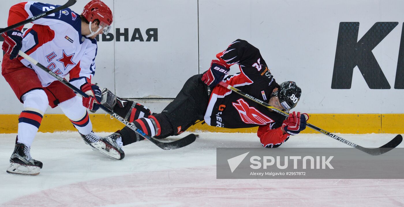 KHL Hocky. Avangard vs. CSKA