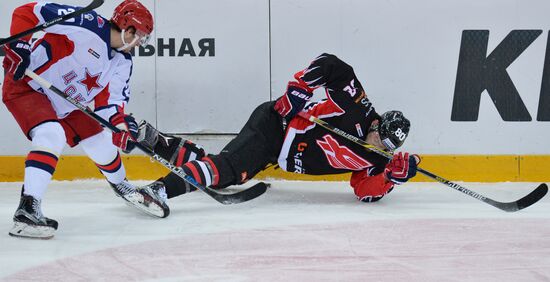KHL Hocky. Avangard vs. CSKA