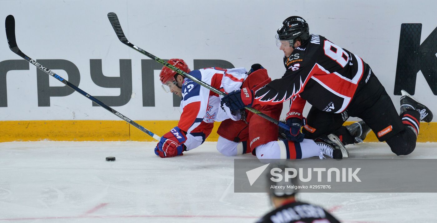 KHL Hocky. Avangard vs. CSKA