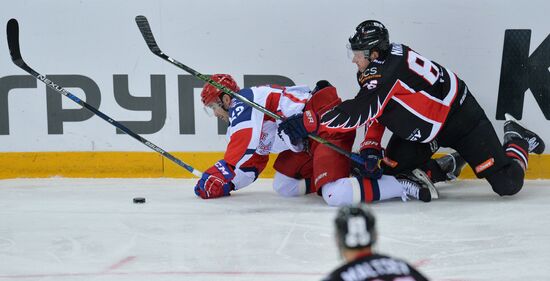 KHL Hocky. Avangard vs. CSKA