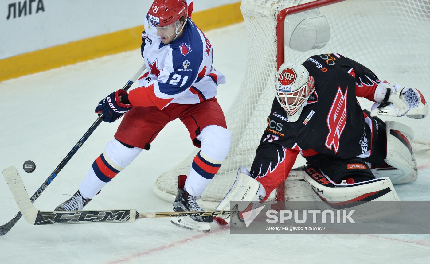 KHL Hocky. Avangard vs. CSKA