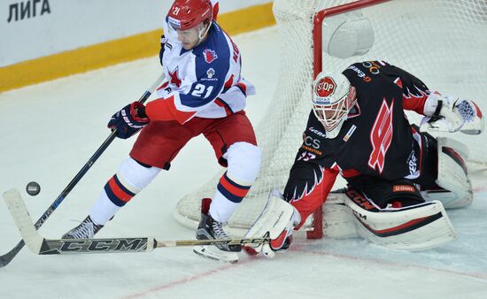 KHL Hocky. Avangard vs. CSKA