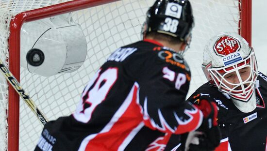KHL Hocky. Avangard vs. CSKA