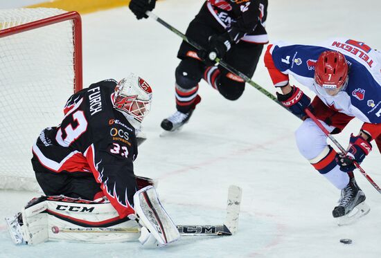 KHL Hocky. Avangard vs. CSKA
