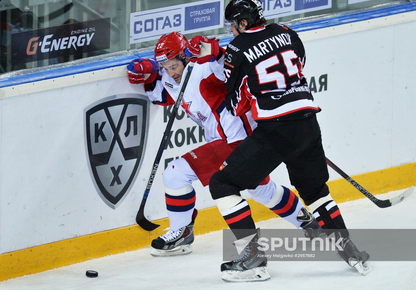 KHL Hockey. Avangard vs. CSKA