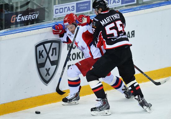 KHL Hockey. Avangard vs. CSKA