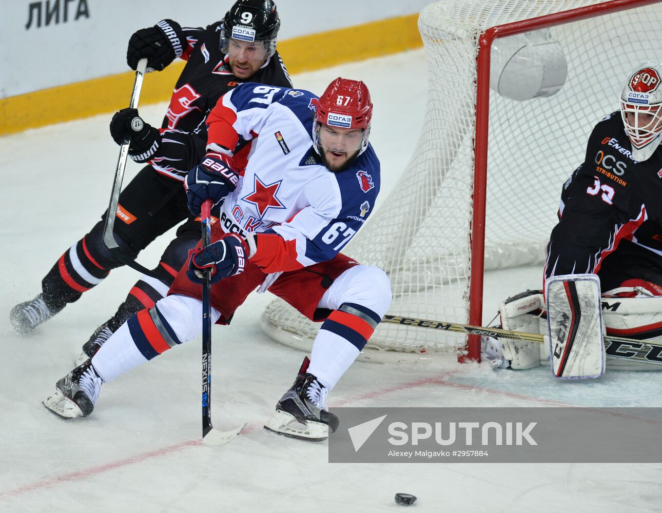 KHL Hockey. Avangard vs. CSKA