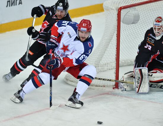 KHL Hockey. Avangard vs. CSKA