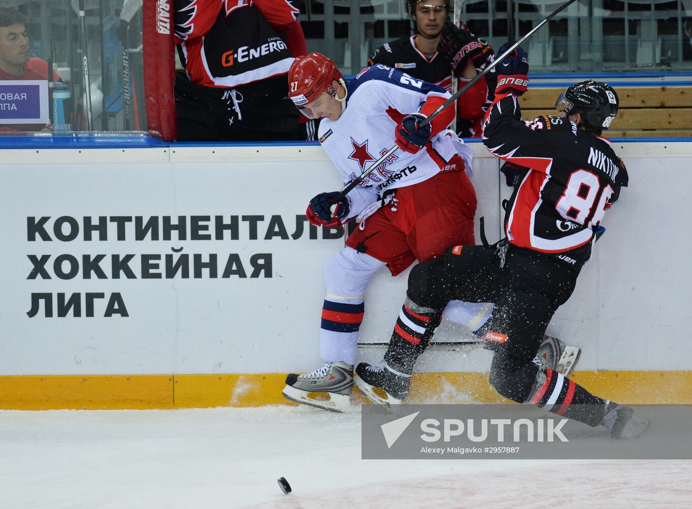 KHL Hockey. Avangard vs. CSKA