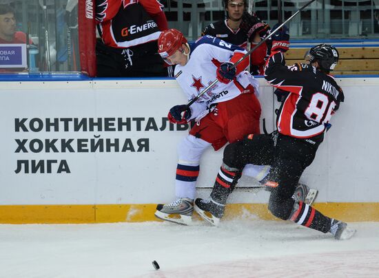 KHL Hockey. Avangard vs. CSKA