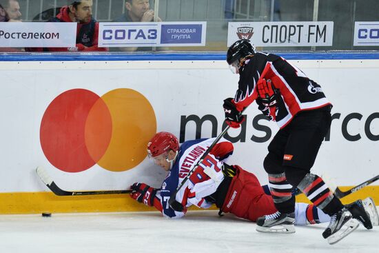 KHL Hockey. Avangard vs. CSKA