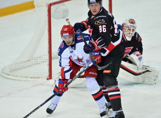 KHL Hockey. Avangard vs. CSKA