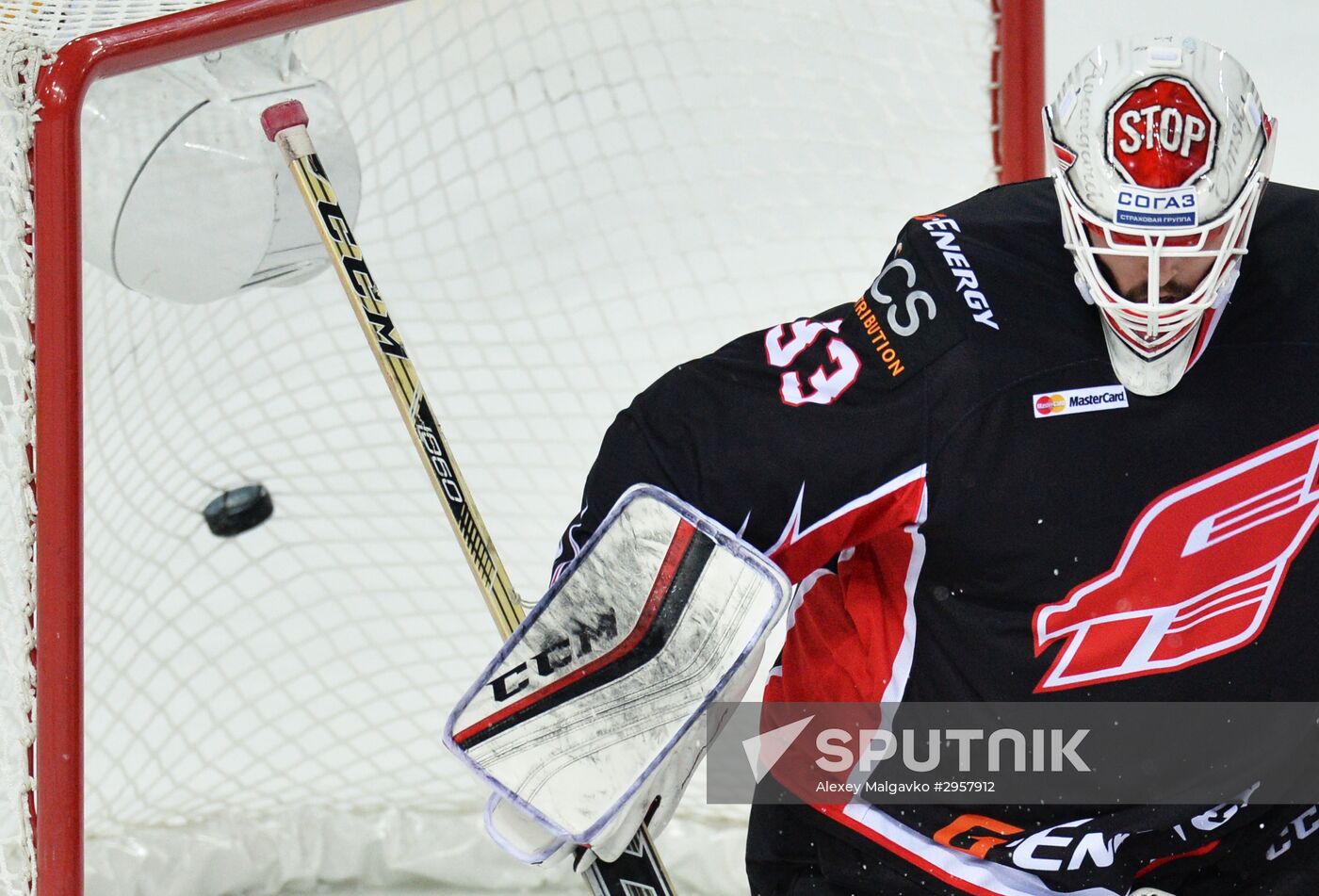 KHL Hockey. Avangard vs. CSKA