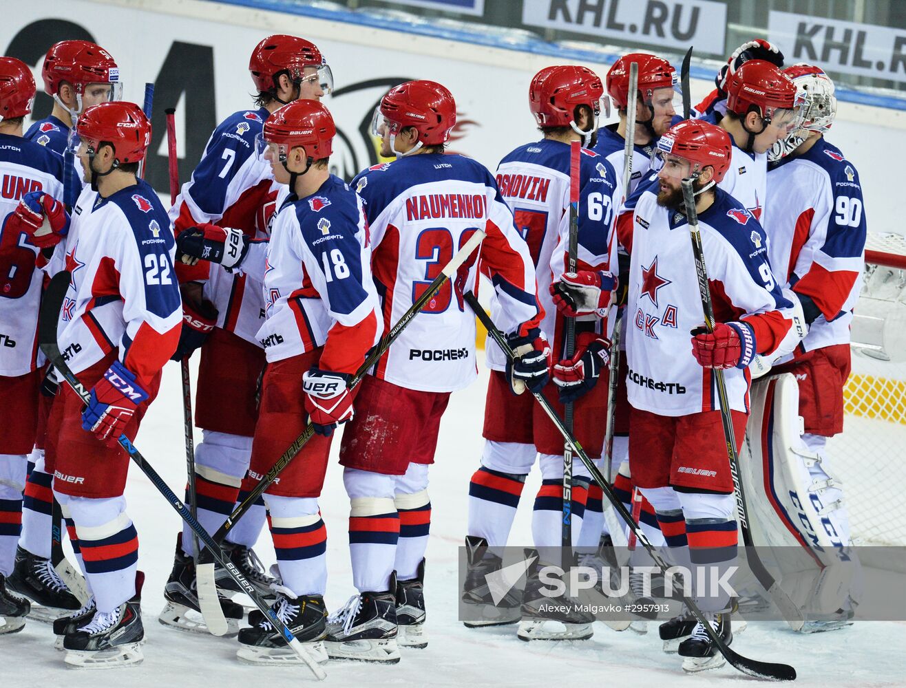 KHL Hockey. Avangard vs. CSKA