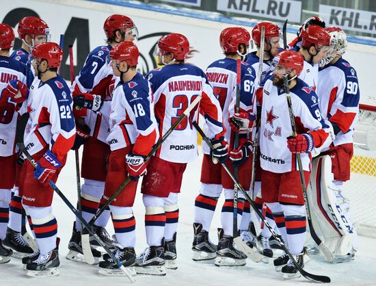 KHL Hockey. Avangard vs. CSKA