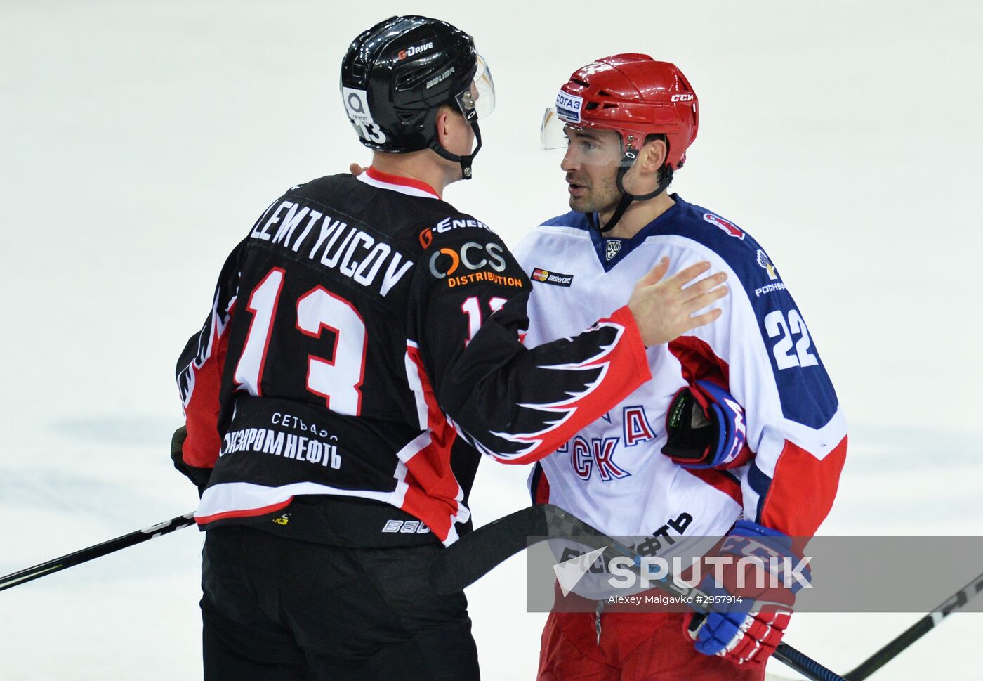 KHL Hockey. Avangard vs. CSKA