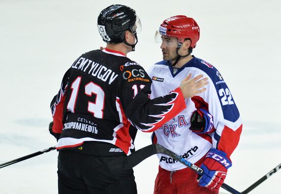 KHL Hockey. Avangard vs. CSKA