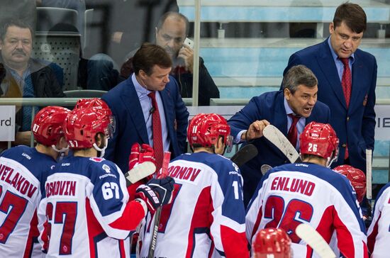 KHL Hockey. Avangard vs. CSKA