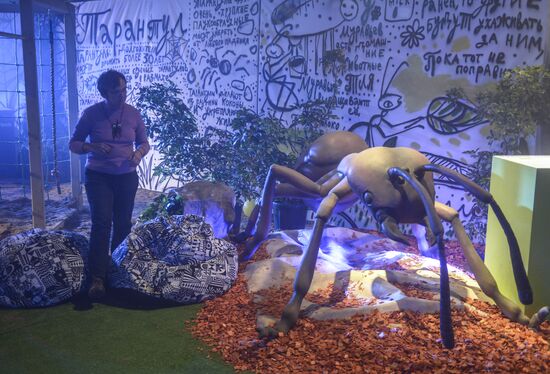 Giant Insects interactive exhibition