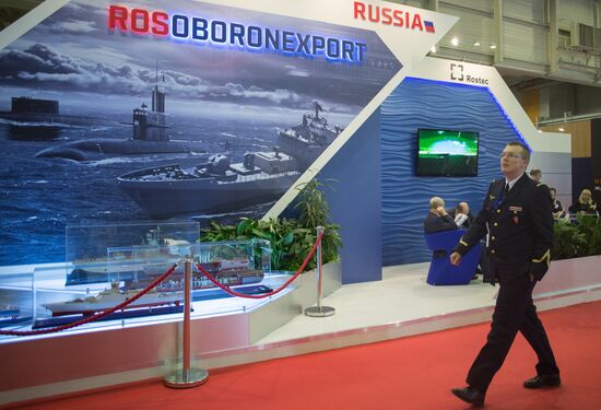 EURONAVAL 2016 - International Naval Defence & Maritime Exhibition & Conference opens in Paris