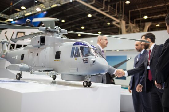 EURONAVAL 2016 - International Naval Defence & Maritime Exhibition & Conference opens in Paris