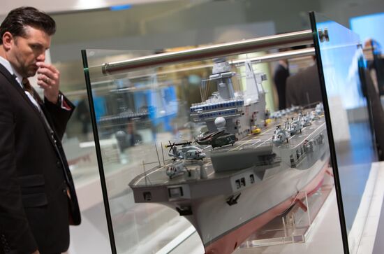 EURONAVAL 2016 - International Naval Defence & Maritime Exhibition & Conference opens in Paris