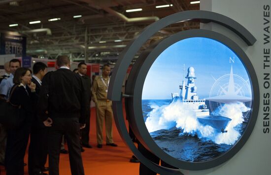 EURONAVAL 2016 - International Naval Defence & Maritime Exhibition & Conference opens in Paris