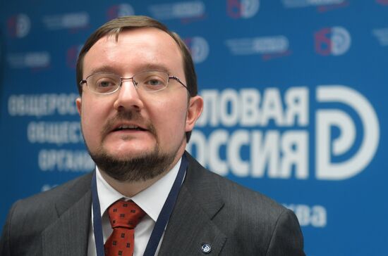 President Vladimir Putin attends All-Russia Business Association "Delovaya Rossiya" (Business Russia) congress