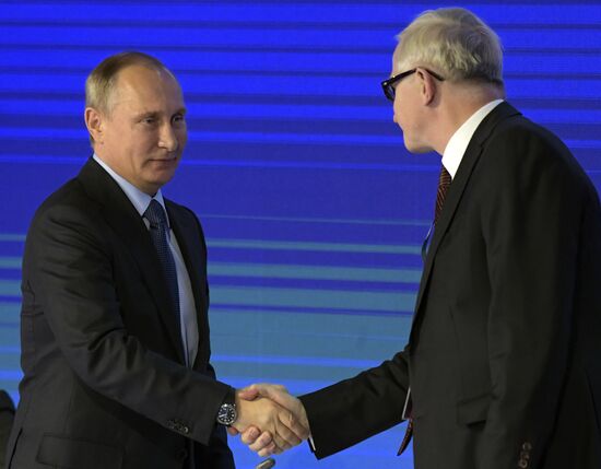 President Vladimir Putin attends All-Russia Business Association "Delovaya Rossiya" (Business Russia) congress