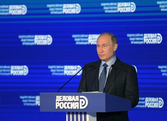 President Vladimir Putin attends All-Russia Business Association "Delovaya Rossiya" (Business Russia) congress