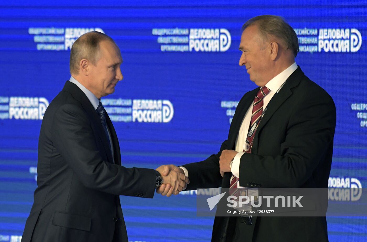 President Vladimir Putin attends All-Russia Business Association "Delovaya Rossiya" (Business Russia) congress