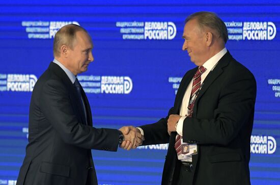 President Vladimir Putin attends All-Russia Business Association "Delovaya Rossiya" (Business Russia) congress